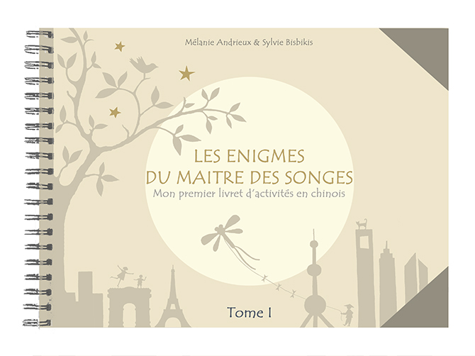 Maitres des songes 1