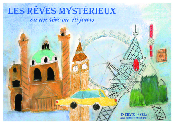 Reves myst rieux 1